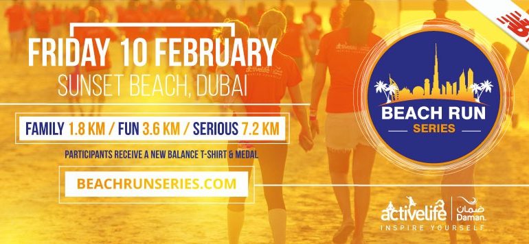 Beach Run Series in Dubai - Coming Soon in UAE
