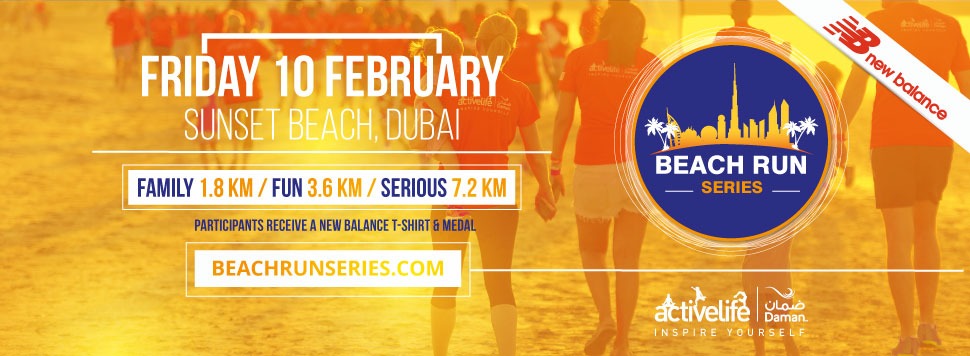 Beach Run Series in Dubai - Coming Soon in UAE