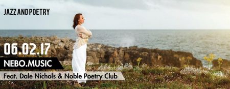 Nebo. Music feat. Dale Nichols and Noble Poetry Club in Dubai - Coming Soon in UAE
