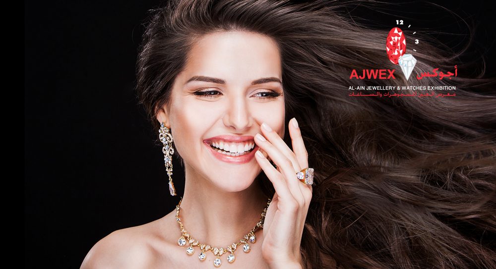 Al Ain Jewelry & Watches Exhibition – AJWEX - Coming Soon in UAE
