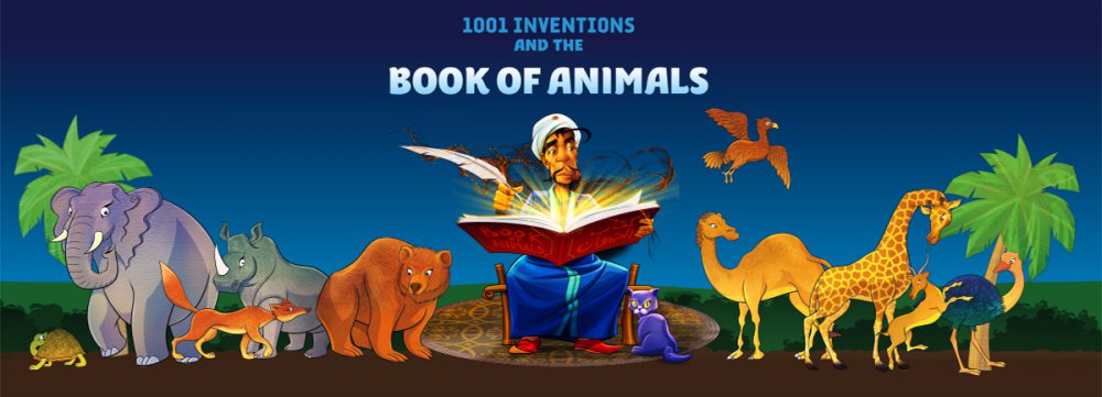 1001 Inventions and the Book of Animals Exhibition in Al Ain - Coming Soon in UAE
