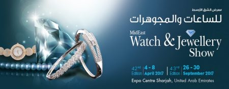 The MidEast Watch & Jewellery Show in Sharjah - Coming Soon in UAE