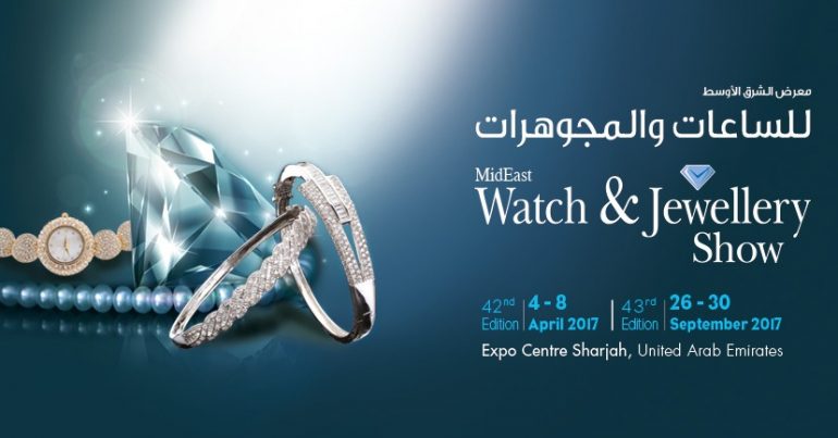 The MidEast Watch & Jewellery Show in Sharjah - Coming Soon in UAE