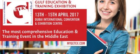 GETEX 2017 - Coming Soon in UAE