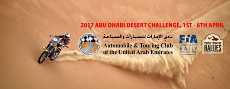 Abu Dhabi Desert Challenge 2017 - Coming Soon in UAE