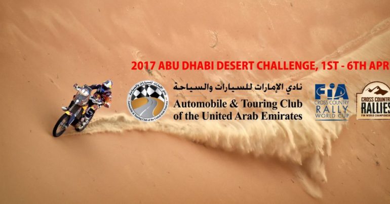Abu Dhabi Desert Challenge 2017 - Coming Soon in UAE