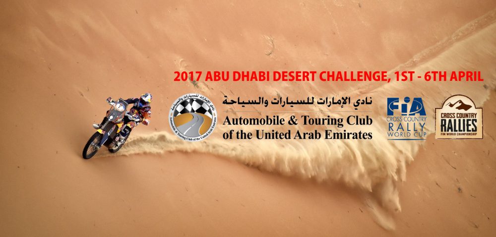 Abu Dhabi Desert Challenge 2017 - Coming Soon in UAE