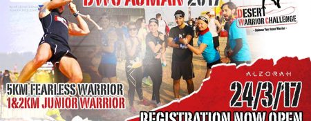 Desert Warrior Challenge in Ajman - Coming Soon in UAE