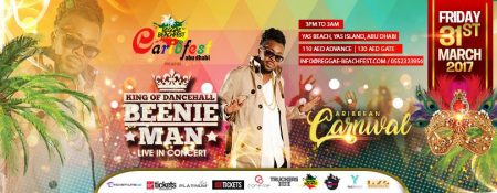 Caribfest Abu Dhabi - Coming Soon in UAE
