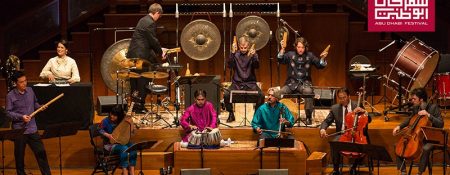 The Silk Road Ensemble and Yo-Yo Ma in Abu Dhabi - Coming Soon in UAE