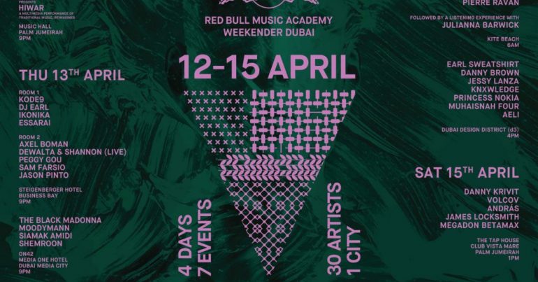 The Red Bull Music Academy Weekender in Dubai - Coming Soon in UAE