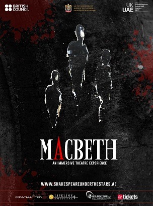 Shakespeare Under the Stars 2017: Macbeth - Coming Soon in UAE