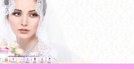 WEDDEX – Al Ain Wedding Show - Coming Soon in UAE