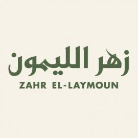 Zahr El-Laymoun, Sharjah - Coming Soon in UAE