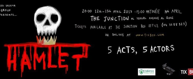 Shakespeare’s Hamlet in Dubai - Coming Soon in UAE