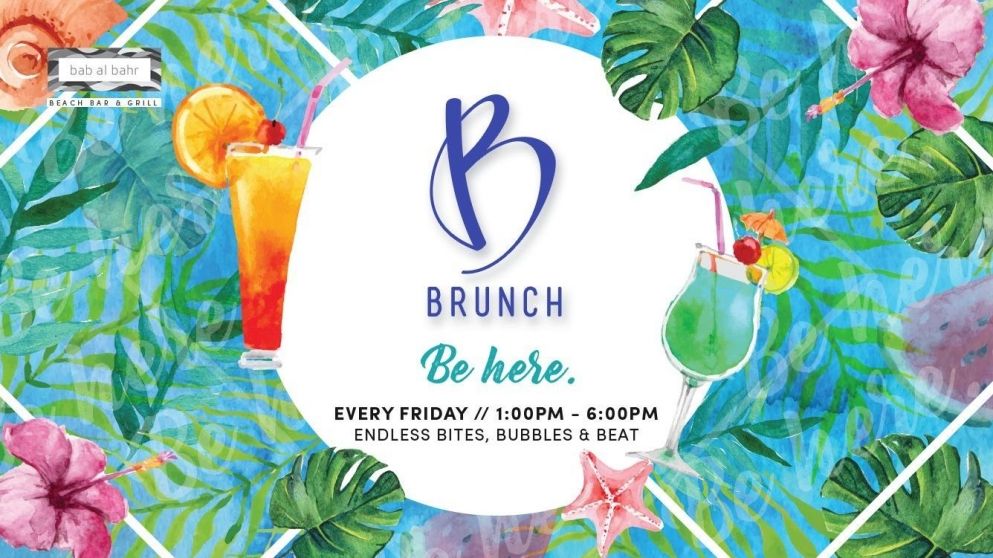 B BRUNCH in Ajman | Coming Soon in UAE