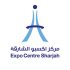 Expo Centre Sharjah - Coming Soon in UAE