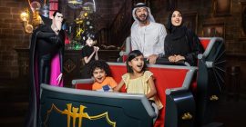 Dubai Parks and Resorts photo - Coming Soon in UAE