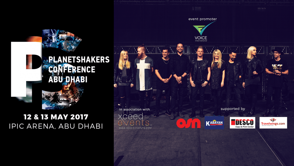 PLANETSHAKERS CONFERENCE 2017 - Coming Soon in UAE