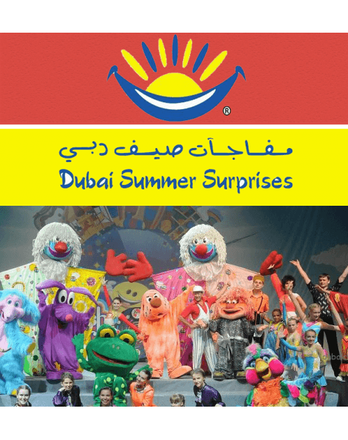 Dubai Summer Surprises - Coming Soon in UAE