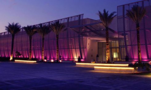 What is Coming Soon in UAE