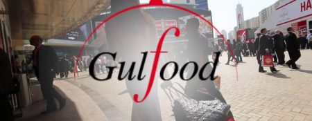 Gulfood Manufacturing 2017 - Coming Soon in UAE