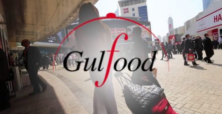 Gulfood Manufacturing 2017 - Coming Soon in UAE
