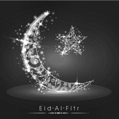 Eid Al Fitr holidays 2017 - Coming Soon in UAE