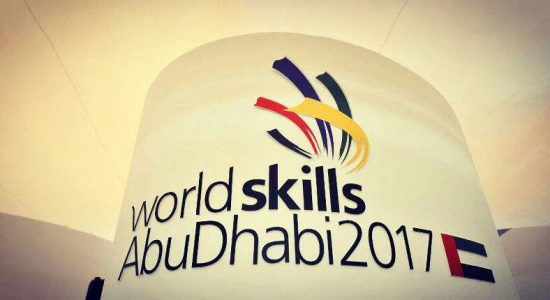 WorldSkills Abu Dhabi 2017 - comingsoon.ae