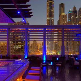 Pure Sky Lounge - Coming Soon in UAE