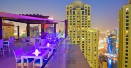 Pure Sky Lounge gallery - Coming Soon in UAE