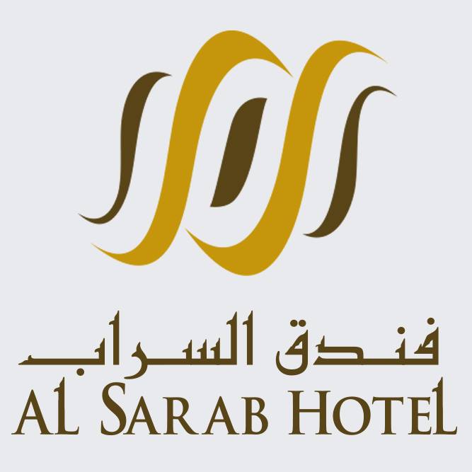 Al Sarab Hotel, Dubai
