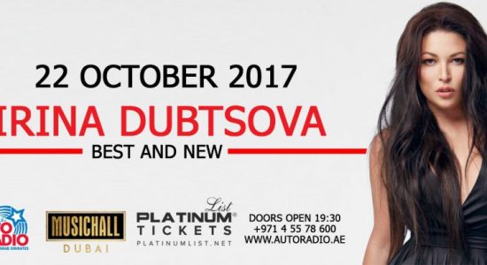 Irina Dubtsova live in Dubai - comingsoon.ae