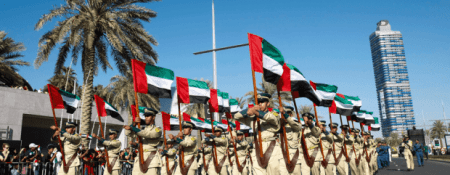 Thursday, November 30 – Commemoration Day - Coming Soon in UAE