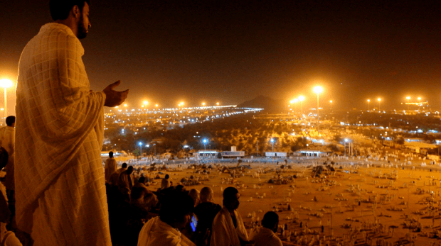 Days off: Thursday, August 31 – Arafat Day - Coming Soon in UAE