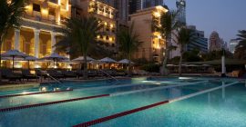The Westin Dubai Mina Seyahi Beach Resort & Marina gallery - Coming Soon in UAE