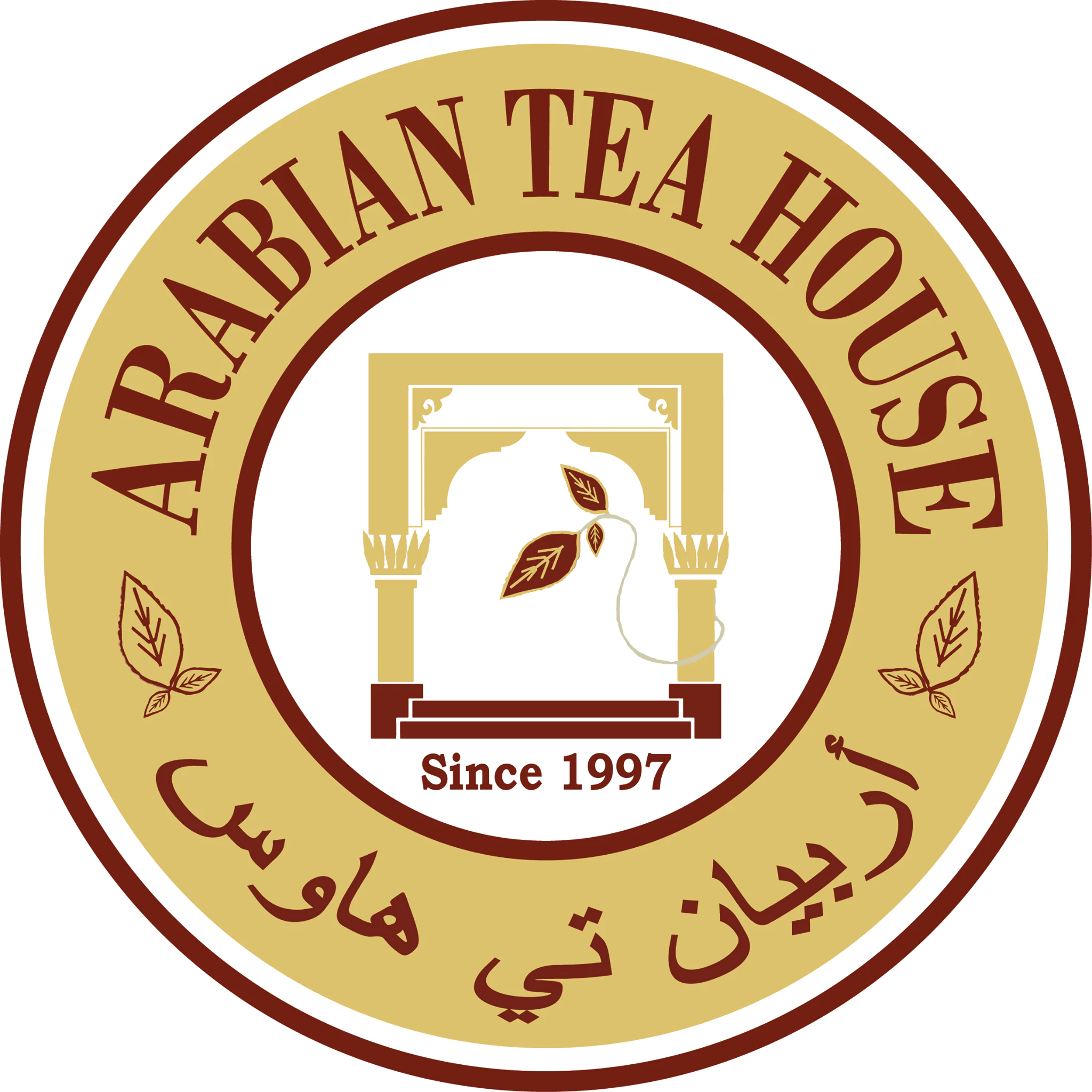 Arabian Tea House, Sharjah in Sharjah Old Town