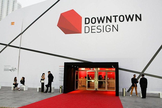 Downtown Design 2017 - Coming Soon in UAE