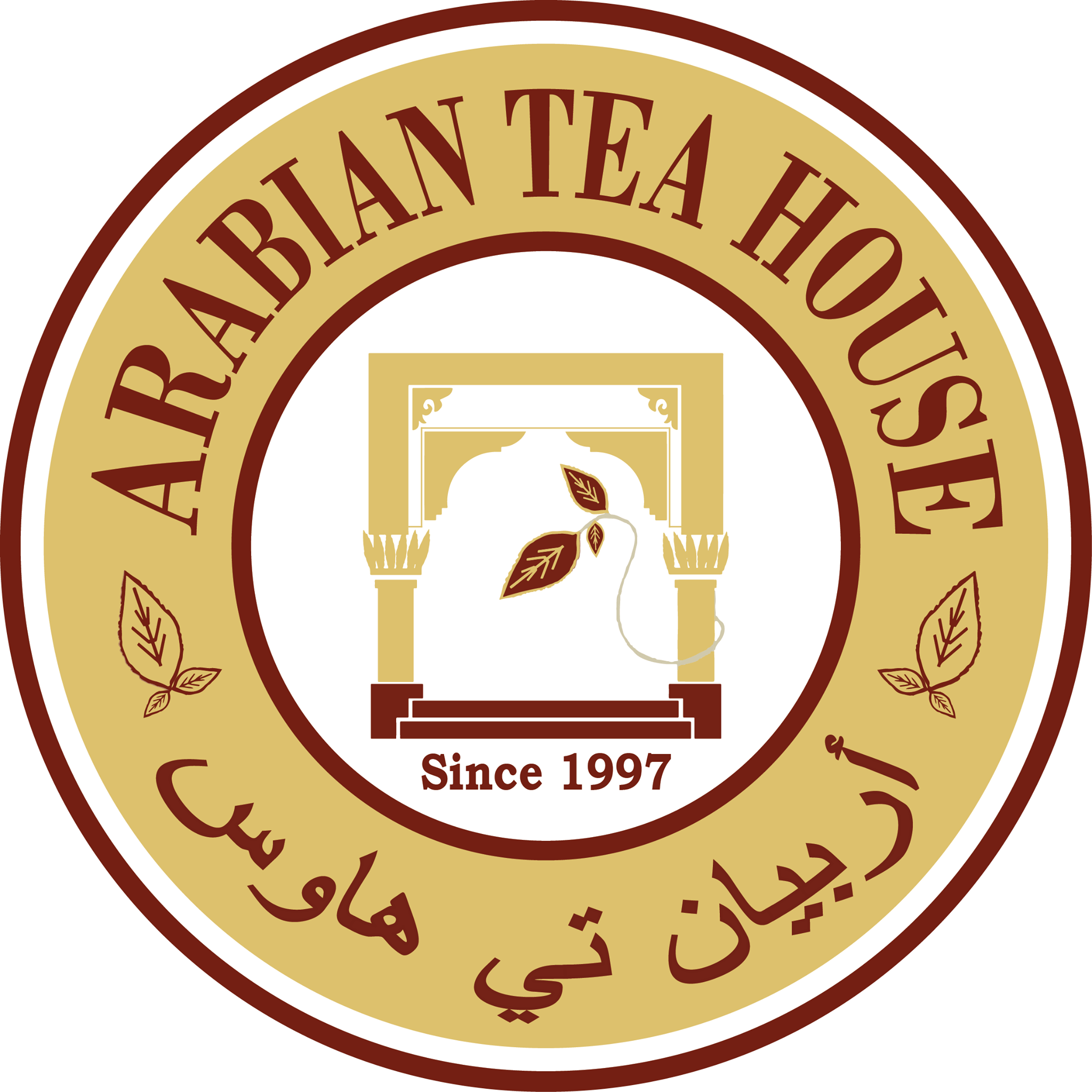 Arabian Tea House, Al Fahidi in Bur Dubai