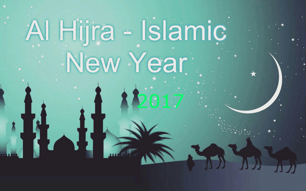 Thursday, September 21 – Al Hijri – Islamic New Year - Coming Soon in UAE