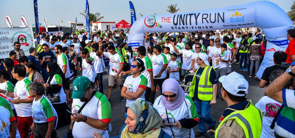 The Unity Run 2017 - Coming Soon in UAE