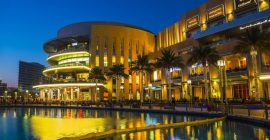 The Dubai Mall gallery - Coming Soon in UAE