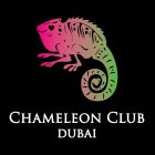 Chameleon Club in Barsha Heights (TECOM)