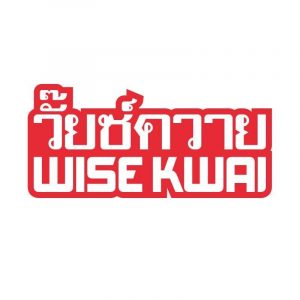 Wise Kwai, Dubai