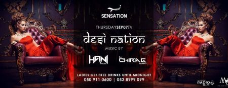 DesiNation Thursday Feat. DJ HANI & DJ Chirags - Coming Soon in UAE