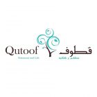 Qutoof - Coming Soon in UAE