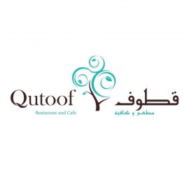 Qutoof - Coming Soon in UAE