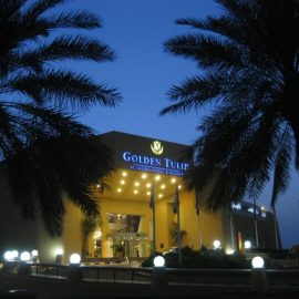 Golden Tulip Al Jazira Hotel & Resort, Abu Dhabi - Coming Soon in UAE