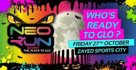 The Neorun – The Scariest place to GLO - Coming Soon in UAE