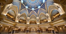 Emirates Palace gallery - Coming Soon in UAE